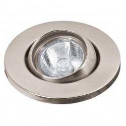Empotrado, dirigible, esférico, satín para MR16